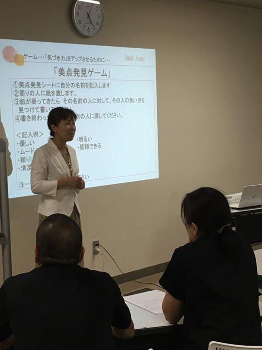 株式会社ゼネック 東京本社のアルバイト・バイト求人情報-05