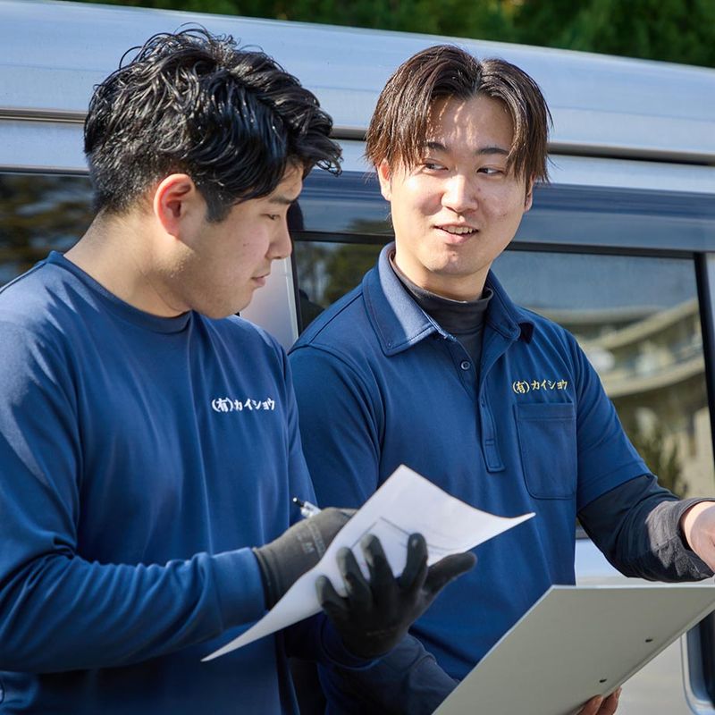 有限会社カイショウのアルバイト・バイト求人情報-03