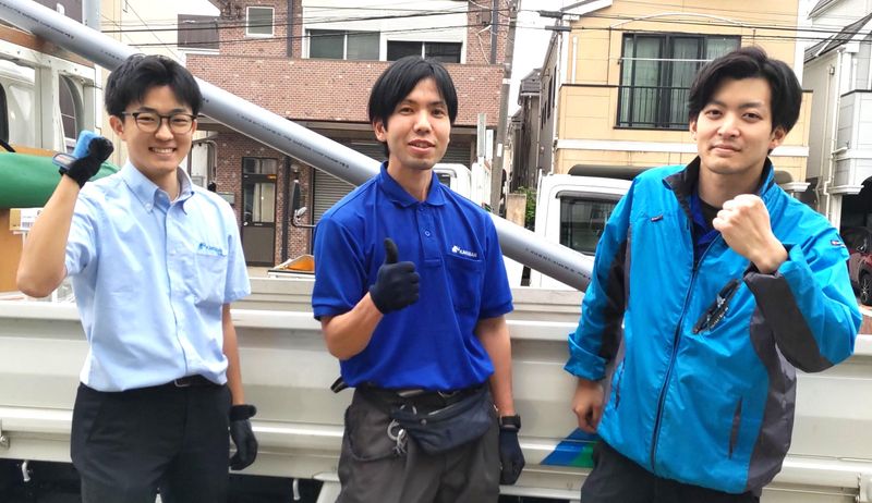 株式会社角産の求人・転職情報