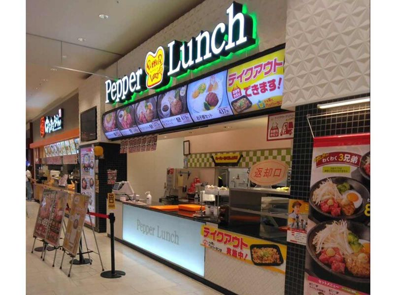 株式会社エクステンドの求人・転職情報