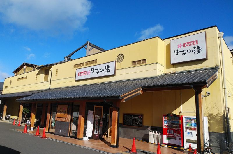 朝陽物産株式会社の求人・転職情報