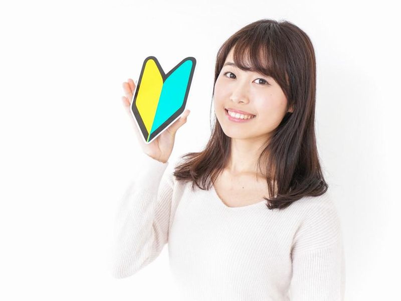 グリーンホスピタリティフードサービス株式会社　九州事務所の求人・転職情報