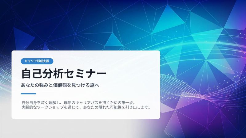 中部薬品株式会社