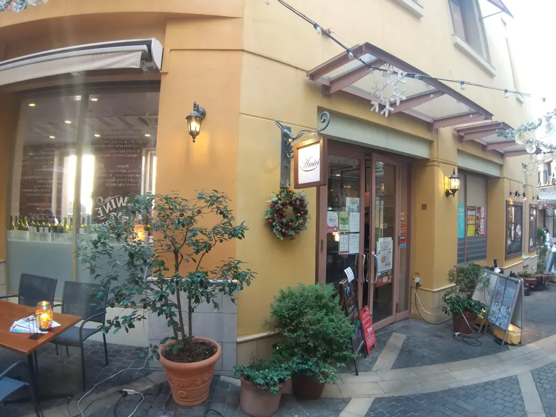 Amici(アミーチ)~洋食酒場~川崎店のアルバイト・バイト求人情報