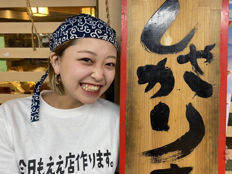 おでんと鴨蕎麦居酒屋じんべえ3ビル店のアルバイト・バイト求人情報-02