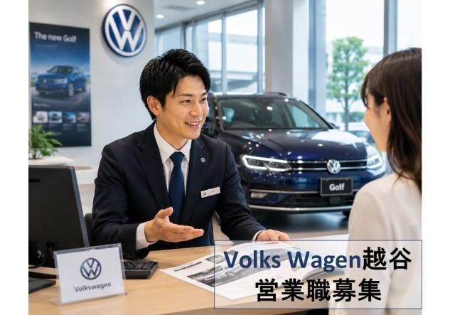 ＫＷＳ株式会社の求人・転職情報
