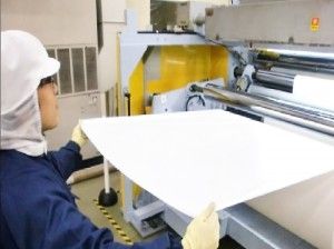 三島光産株式会社の求人情報