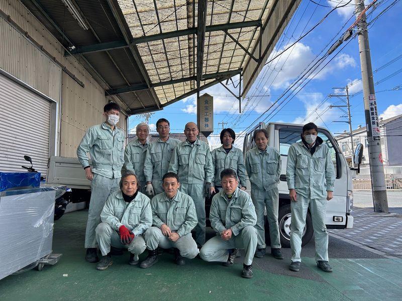 食宝工器株式会社のアルバイト・バイト求人情報-02