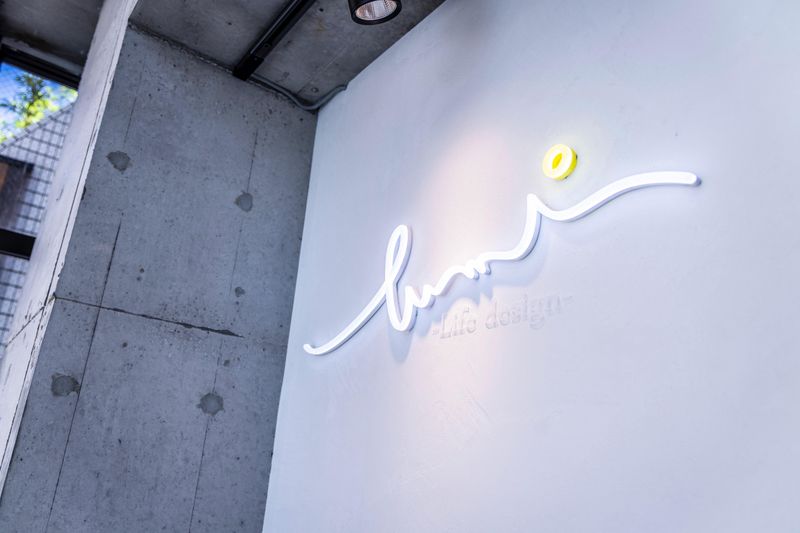 Lumi 2 横浜駅店のアルバイト・バイト求人情報-04