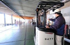 瀬野川産業株式会社 の求人・転職情報