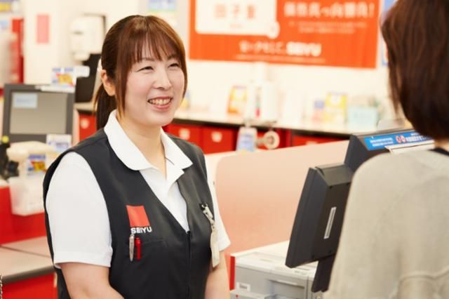 西友 粟佐店の求人情報