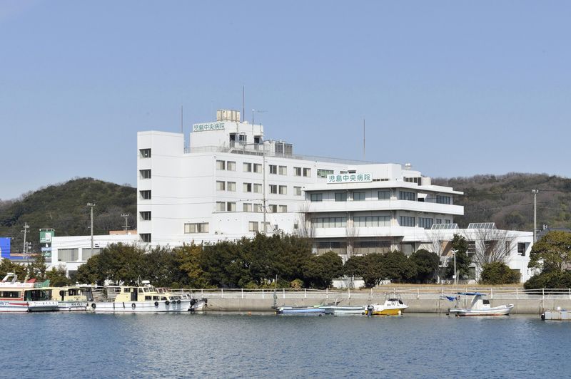 児島中央病院のアルバイト・バイト求人情報-02