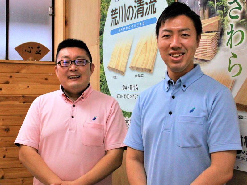 島崎木材株式会社のアルバイト・バイト求人情報-03