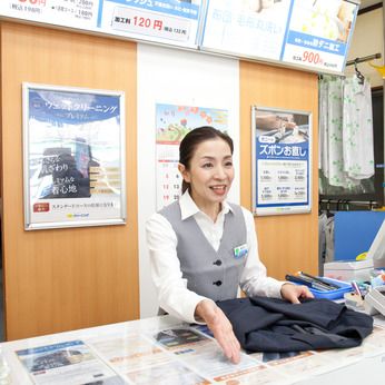 ポニークリーニング　椎名町駅北口