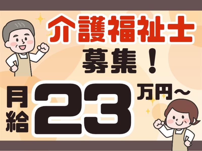 QOLD株式会社の求人・転職情報