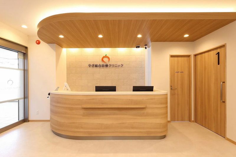 医療事務 受付・医療事務