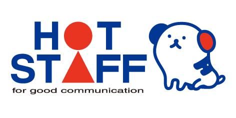 株式会社ホットスタッフ熊本南の求人・転職情報