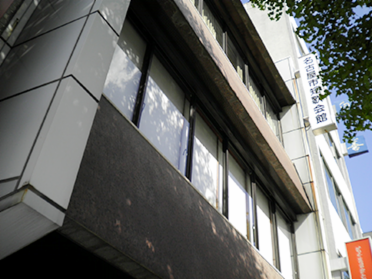 名古屋市短歌会館のアルバイト・バイト求人情報-02