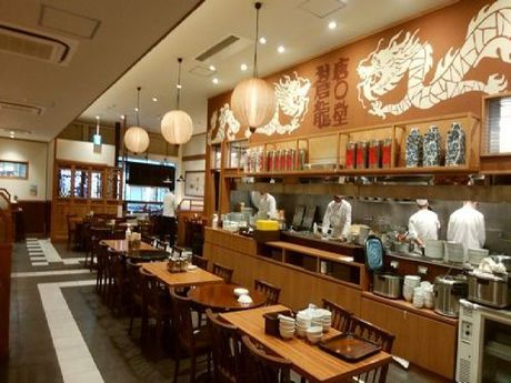 蒼龍唐玉堂　酒々井プレミアムアウトレット店のアルバイト・バイト求人情報-02