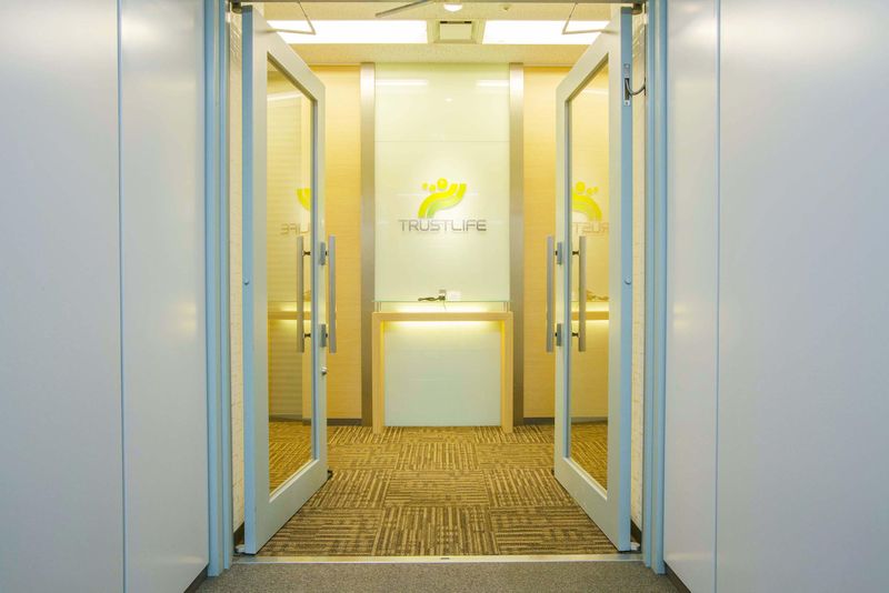 株式会社トラストライフの求人3