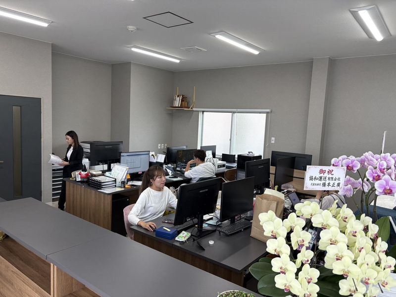 株式会社Take blissの求人・転職情報