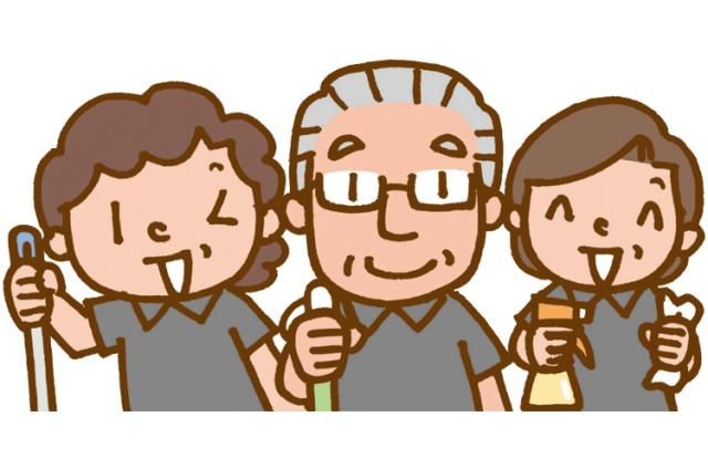 成和サービス株式会社のアルバイト・バイト求人情報-12