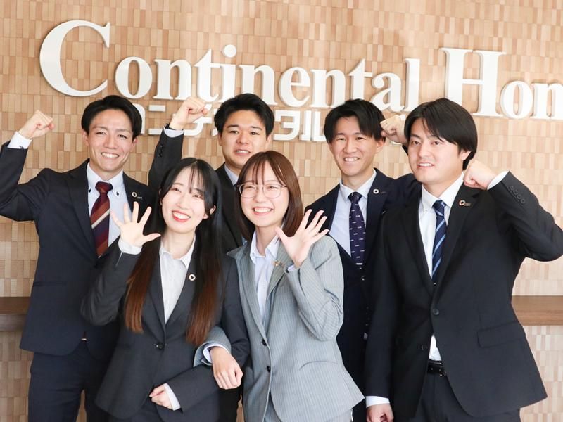 コンチネンタルホーム株式会社-0002の求人・転職情報