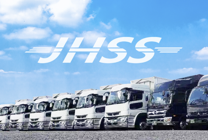 JHSS株式会社の求人・転職情報
