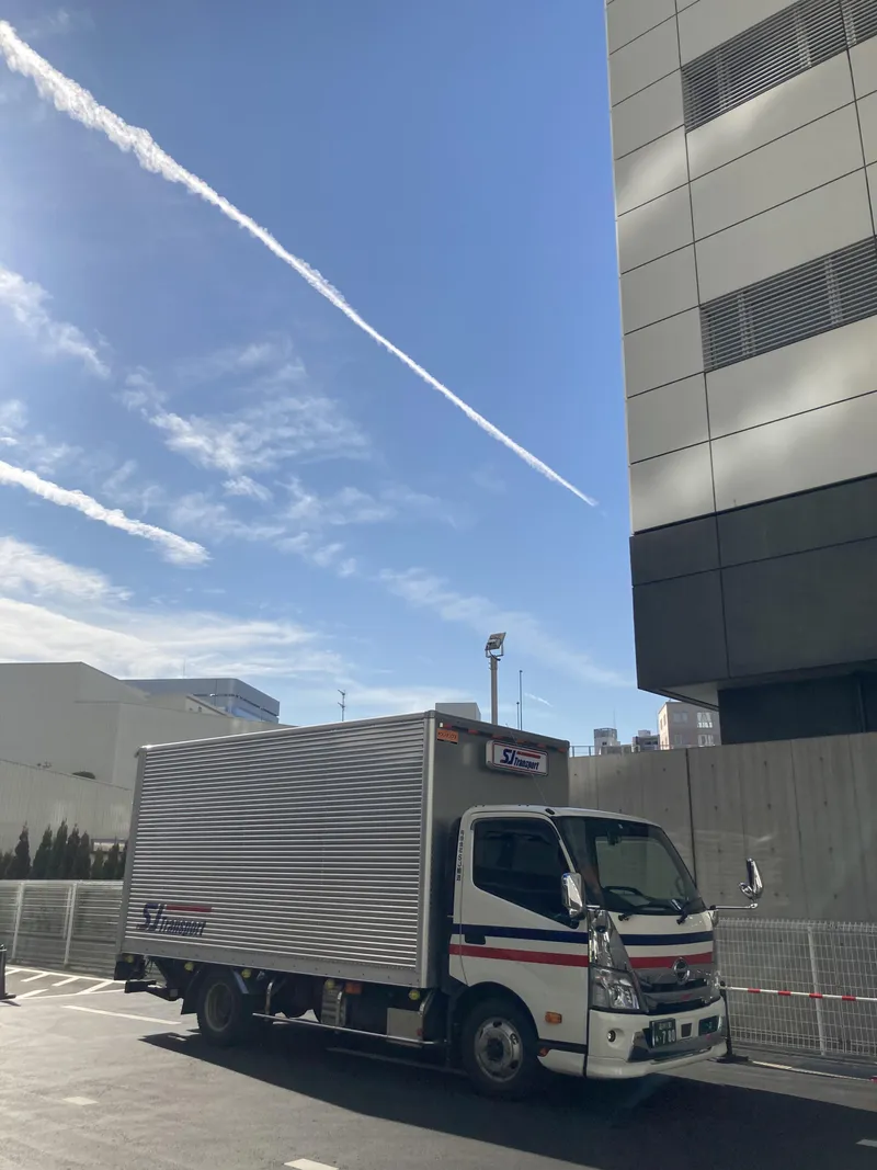 有限会社SJ輸送の求人・転職情報