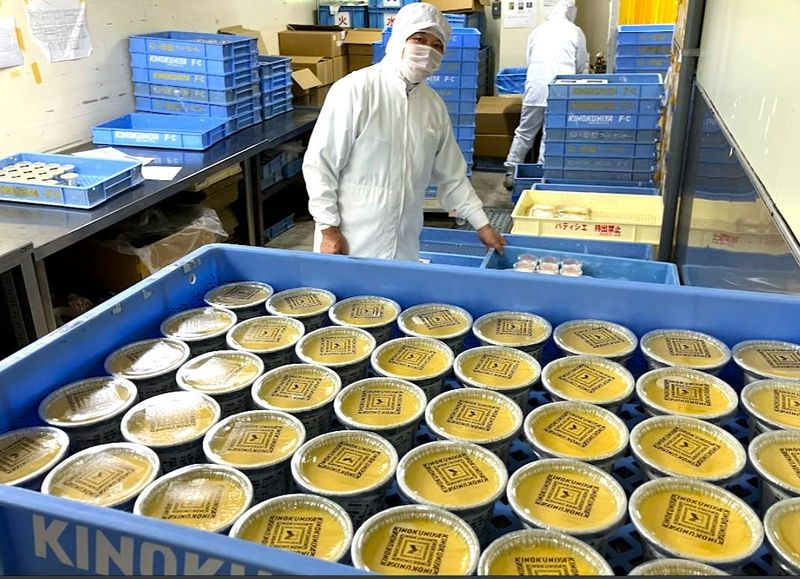 株式会社紀ノ國屋　三鷹工場のアルバイト・バイト求人情報-02