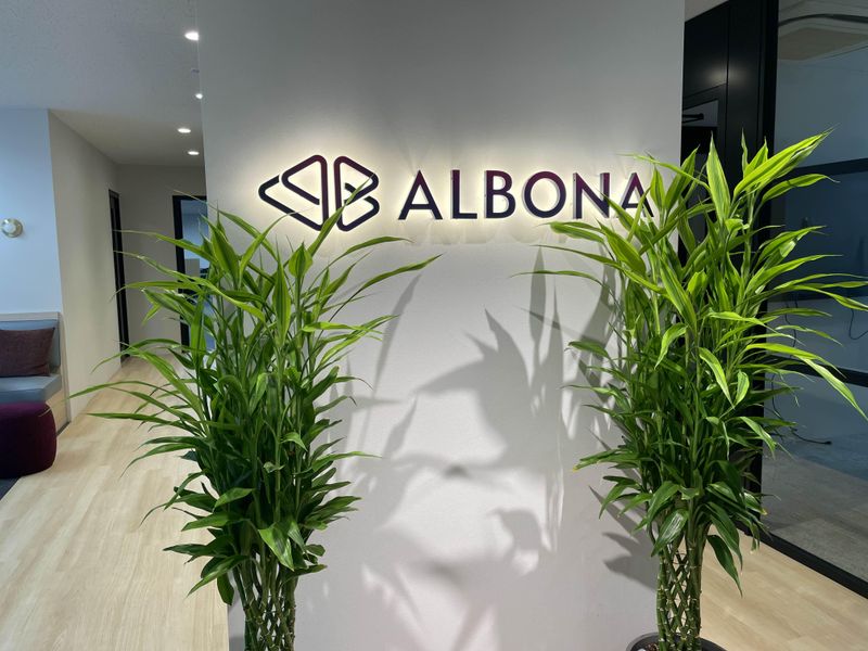 株式会社ALBONAのアルバイト・バイト求人情報-03