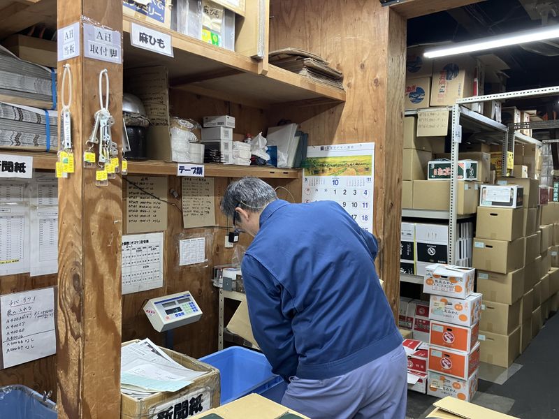 株式会社保井製作所の求人・転職情報