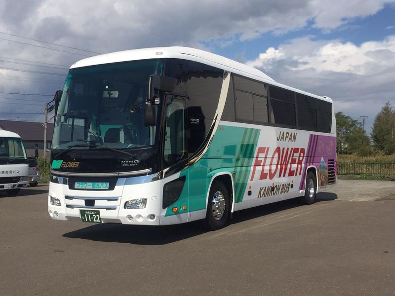 フラワー観光バス株式会社　札幌営業所