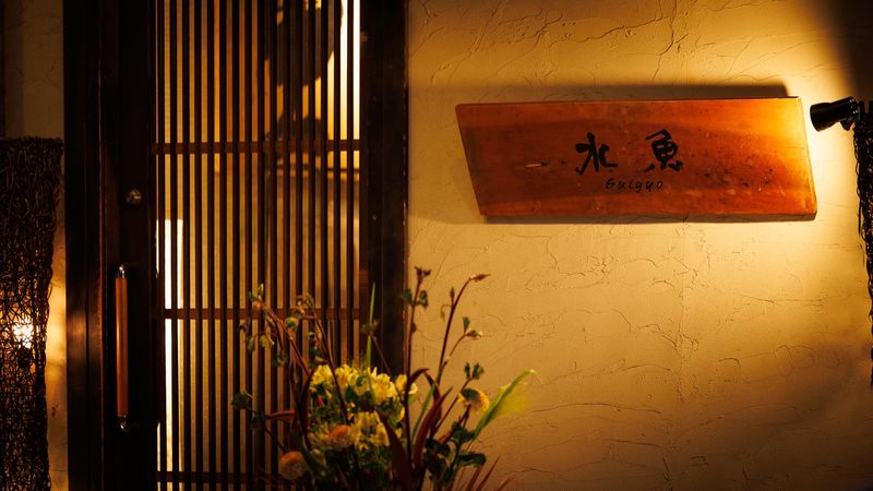 株式会社StyLeの求人・転職情報