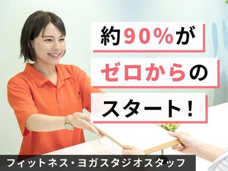 CALDO(カルド)　溝の口のアルバイト・バイト求人情報-03