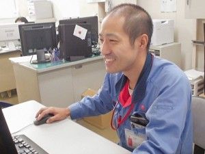 三島光産株式会社の求人・転職情報
