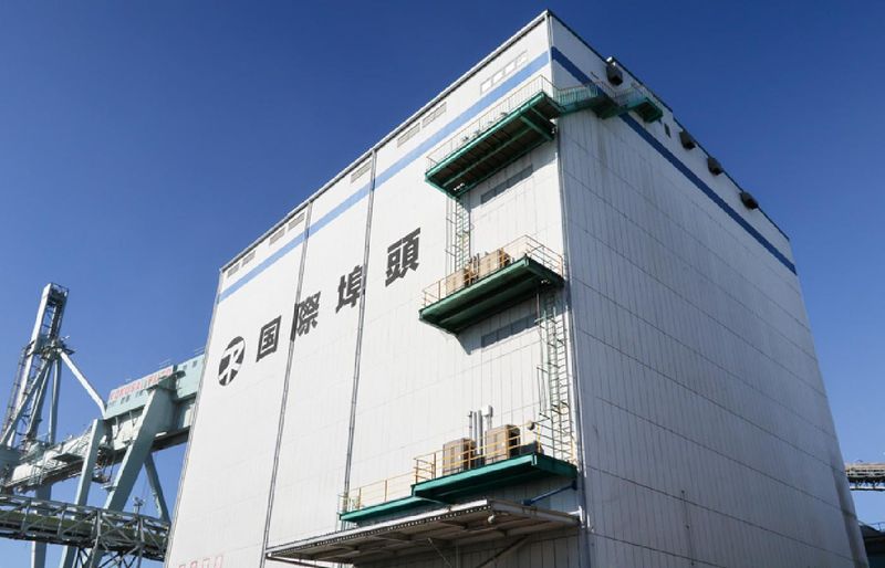 国際埠頭株式会社の求人・転職情報