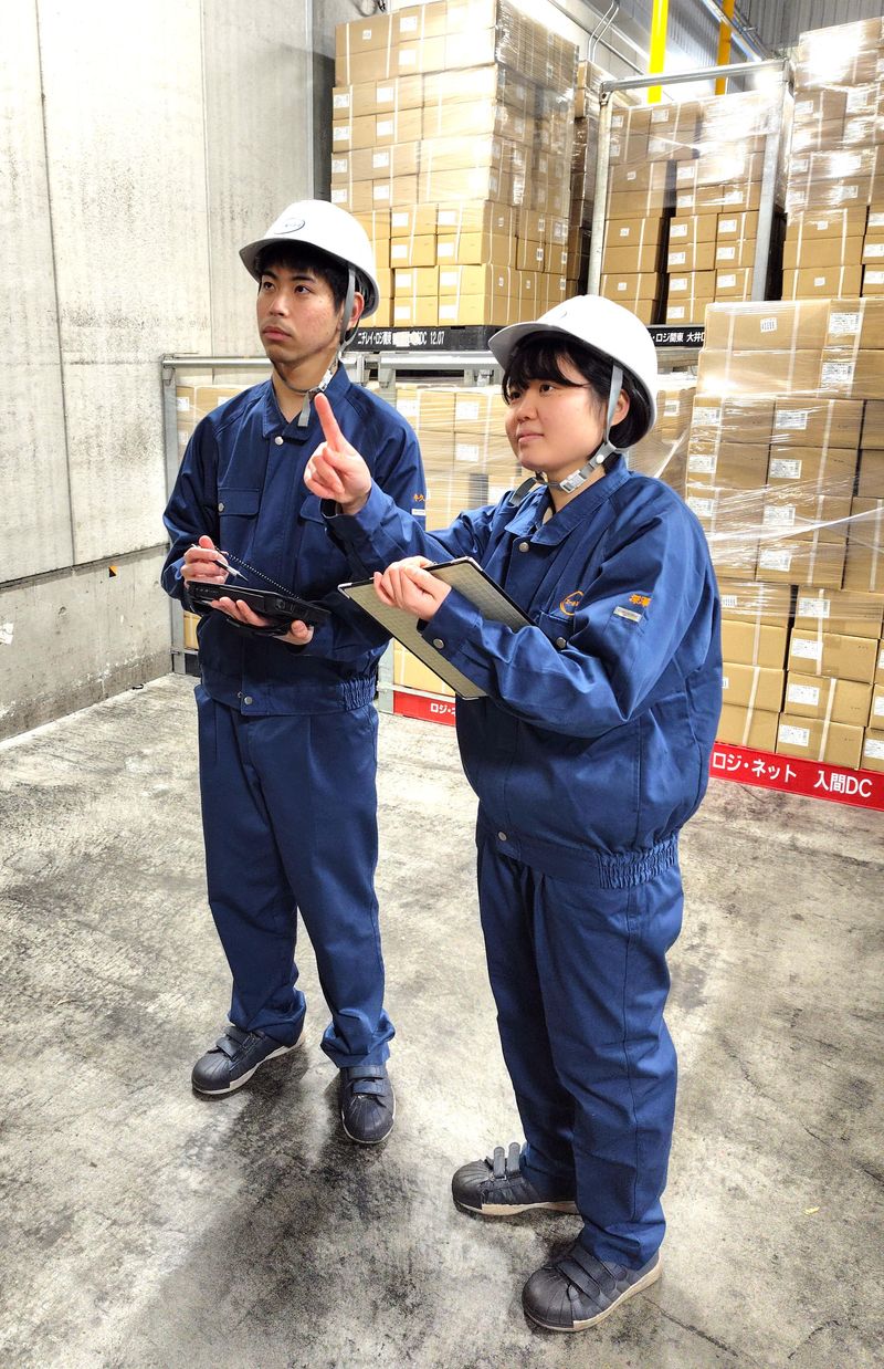 株式会社エーオーアイのアルバイト・バイト求人情報-04