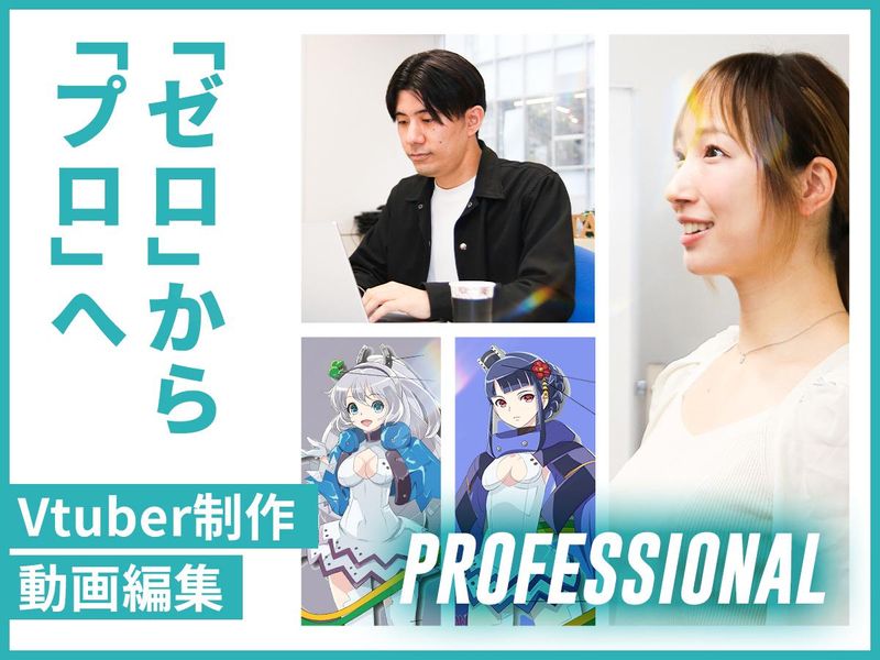 株式会社サンタエンタテイメントの求人・転職情報