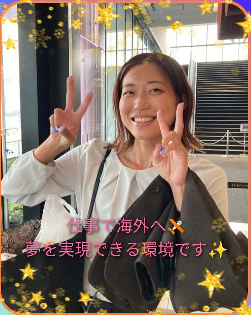 株式会社Ｖａｓｔｏ　ｃｏｒａｚｏｎの求人・転職情報