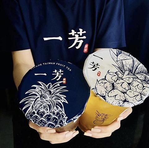 一芳台湾水果茶 浅草雷門店のアルバイト・バイト求人情報-03