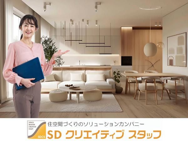 株式会社SDクリエイティブスタッフ/新大久保