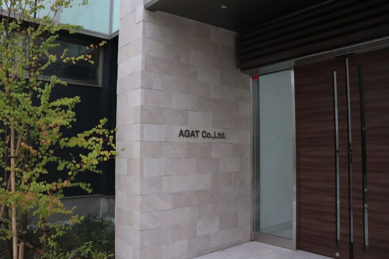 株式会社アガタのアルバイト・バイト求人情報-04