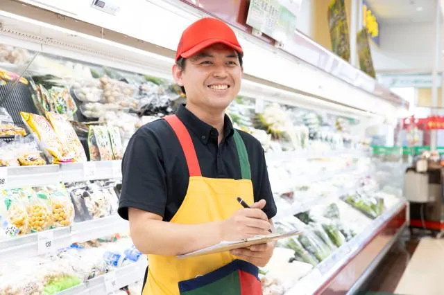 ランドロームフードマーケット　木下店のアルバイト・バイト求人情報