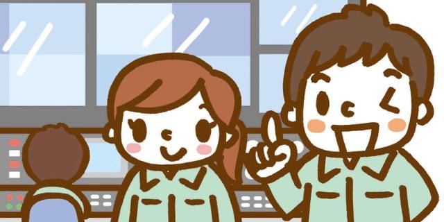 ㈱セイビ埼玉の求人・転職情報
