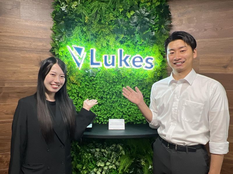 株式会社ルークス-0001の求人・転職情報