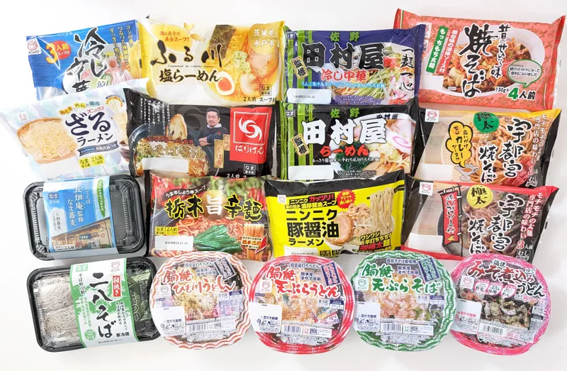 株式会社オニックスジャパンの求人・転職情報