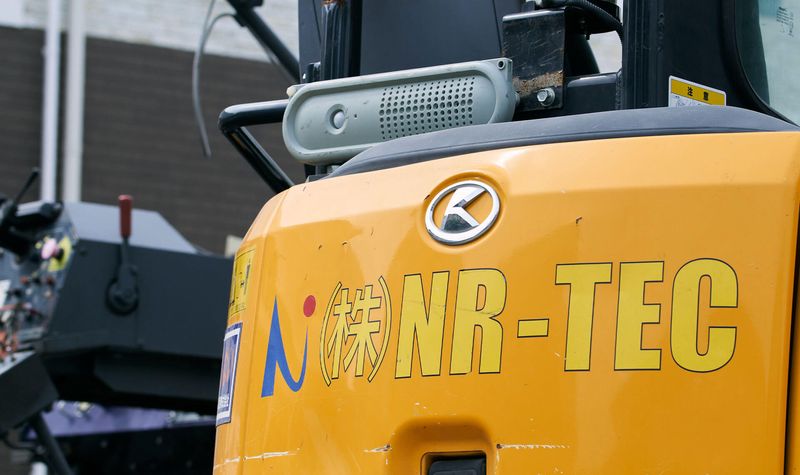株式会社NR-TECの求人・転職情報