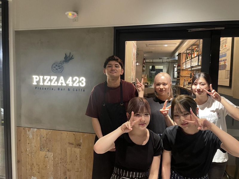 株式会社アール・アール・アイの求人・転職情報