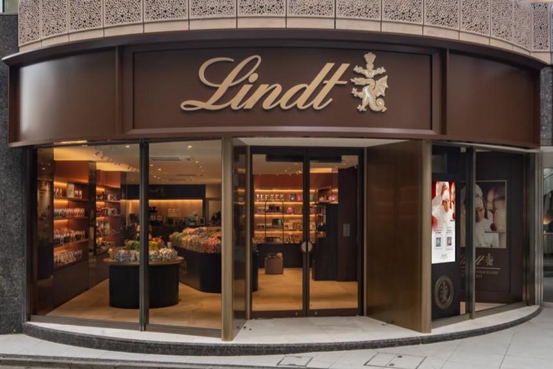 リンツ ショコラ ブティック グランデュオ蒲田店のアルバイト・バイト求人情報-05